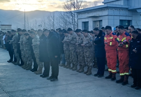 中國西藏悼念定日6.8級地震遇難同胞