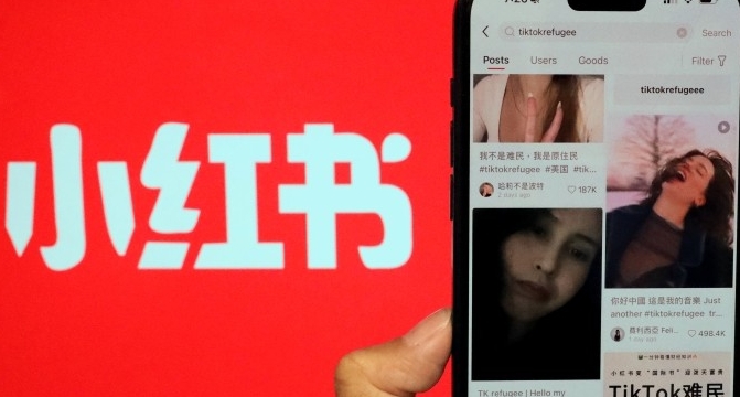 美媒：小紅書上的互動，給中美對話打了個樣
