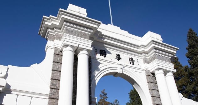 中國3所“雙一流”高校擴招本科生 瞄準人工智能等領域