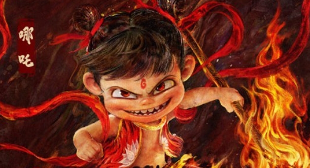 《哪吒2》票房距全球第6僅差不到1億 料今日超《復聯3》