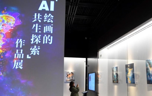 中國又一案例認定人工智能生成內容具著作權