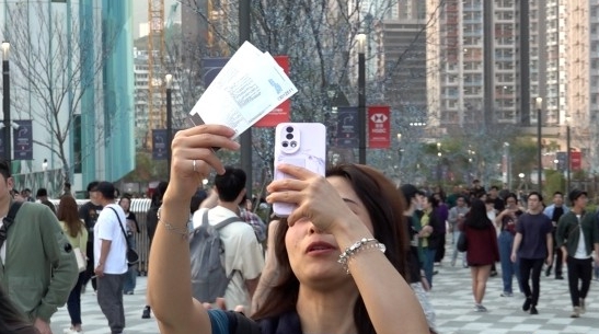 網售跨境私家車服務來往內地及香港啟德，或涉非法取酬載客