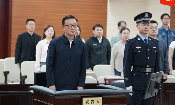 受賄超8.22億元 李鵬新一審被判死緩