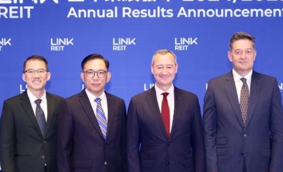 領展公佈年度業績：內地物業收益及物業收入按升近三成
