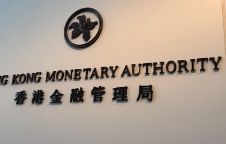 香港金管局總裁：穩定幣預期初階段只批數個牌照