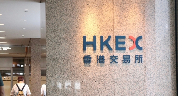 港股微跌18點市場觀望中美會談熱炒稀土股