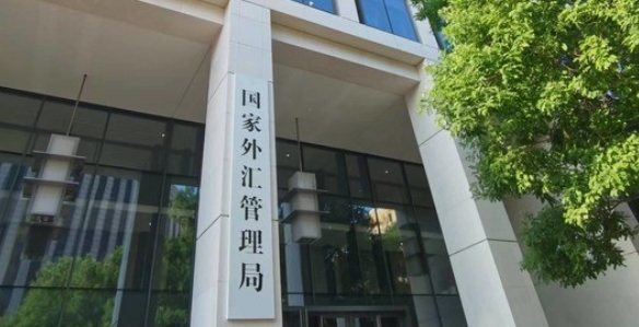 中國外匯儲備連續五個月增長