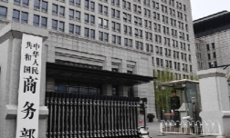 中方：34家歐盟白蘭地企業獲價格承諾豁免反傾銷稅