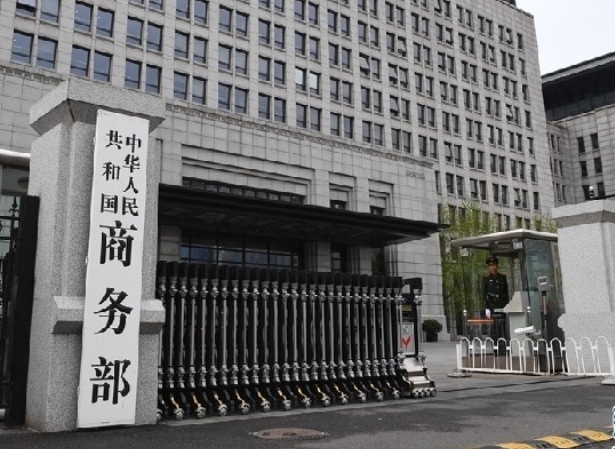 中國對加拿大進口油菜籽實施臨時反傾銷措施