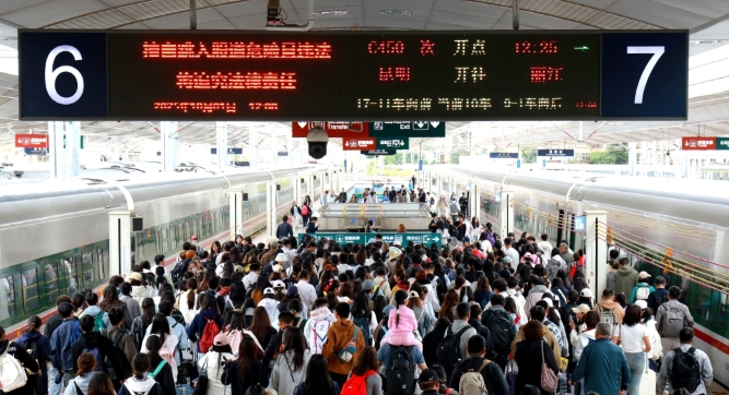 雙節假期六大趨勢透視中國文旅消費新活力