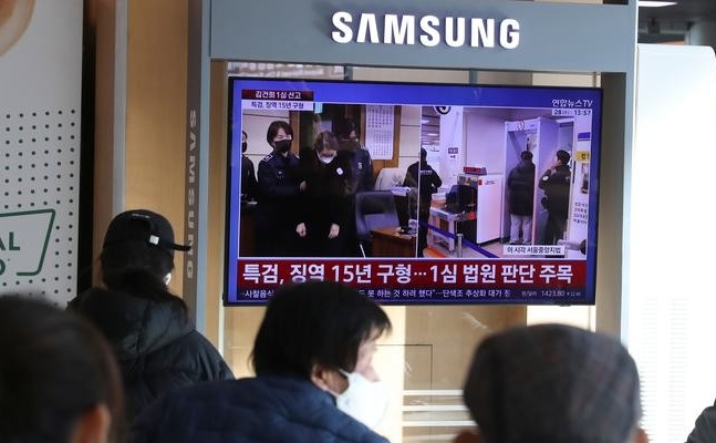 尹錫悅妻子金建希首案一審被判1年8個月