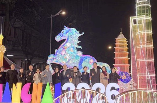 台北燈節，上海“駿馬”搶眼引島內熱議