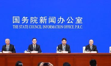 中國商務部：有序放寬服務領域准入限制