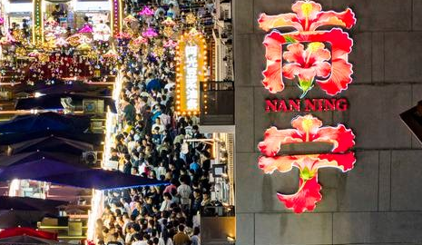 中國“五一”文旅新趨勢：小城遊走熱，興趣驅動出行