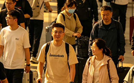 數說丨人流消費齊飆升！“五一”假期盡顯中國經濟蓬勃活力