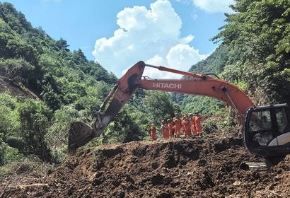 甘肅宕昌山體滑坡搜救工作結束 21人遇難