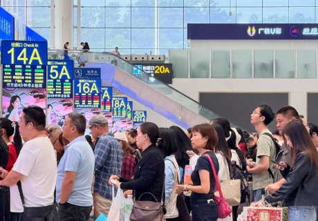 上半年中國鐵路發送旅客超23億人次創歷史新高