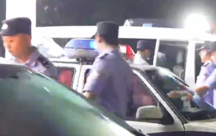 中國公安機關嚴打黑惡犯罪社會治安持續向好
