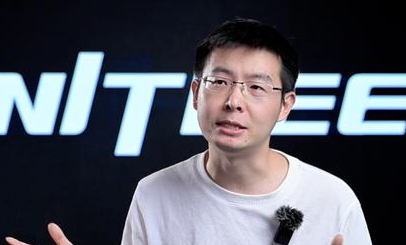 宇樹科技上市 王興興晉身90後千億首富