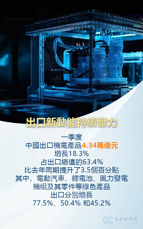 hk_c_2.jpg