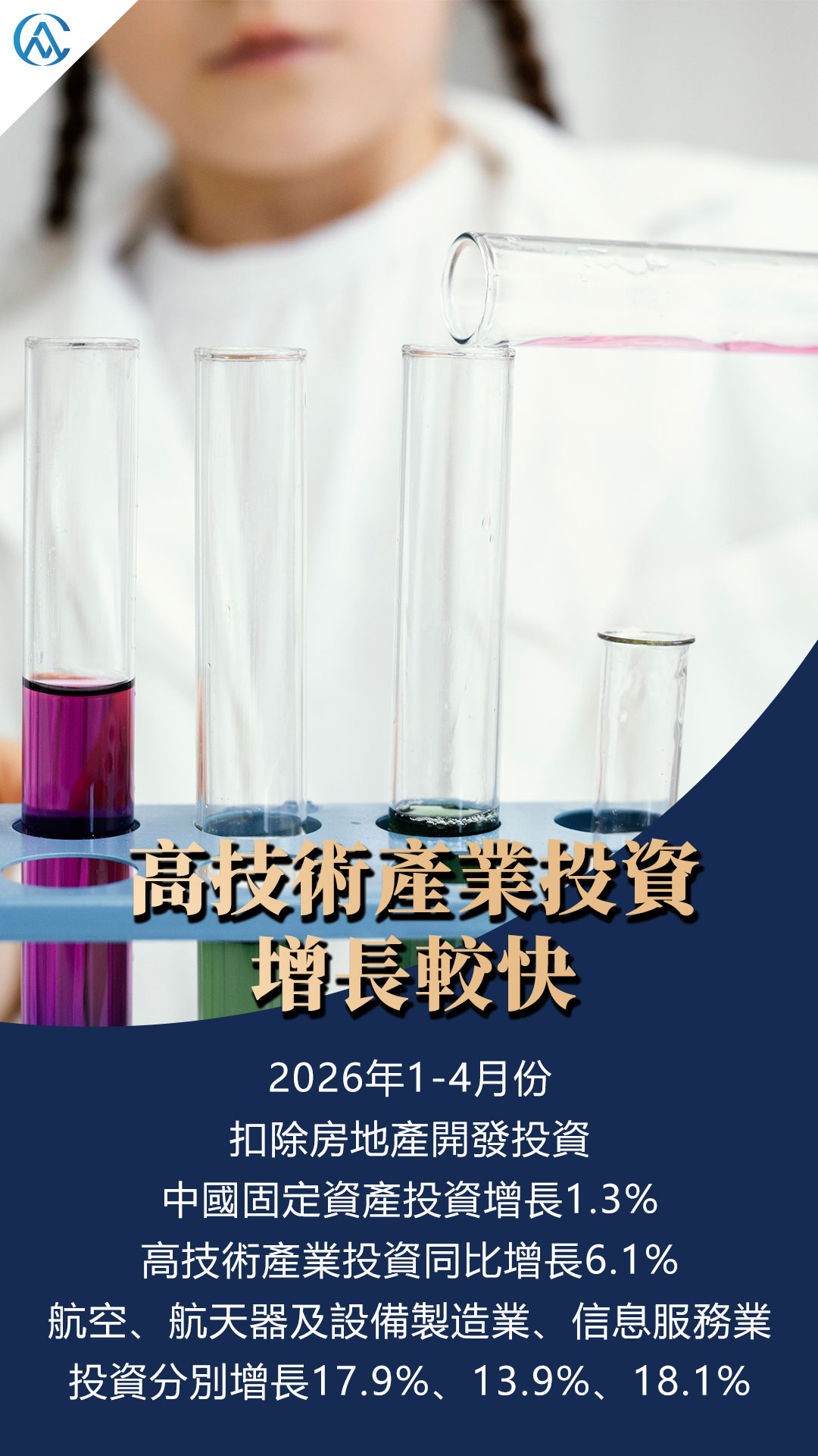 hk_c_44.jpg